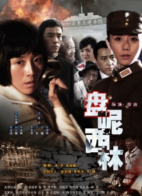 亚洲欧美中文日韩综合